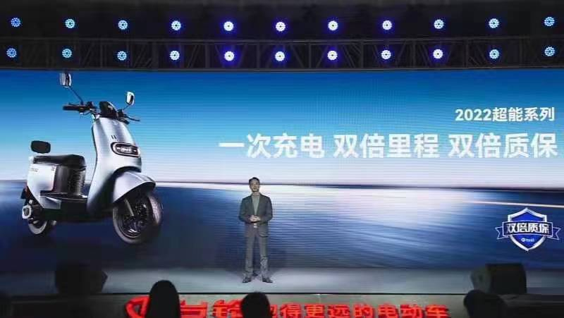 臺(tái)鈴重磅發(fā)布：雙倍里程 雙倍質(zhì)保！
