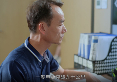 一輛臺鈴車，一個“無碳”世界