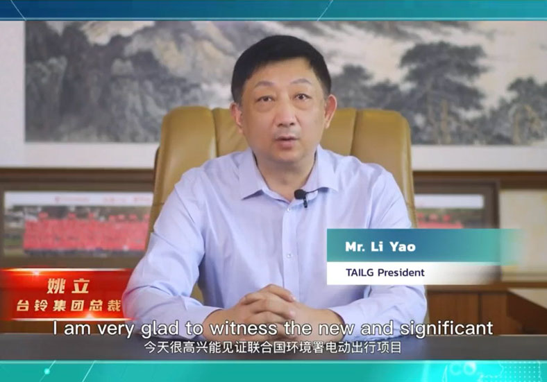 中國臺鈴，越南領(lǐng)跑