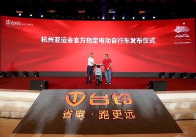 多哈足球落幕，臺鈴?fù)孓D(zhuǎn)抖音賽場