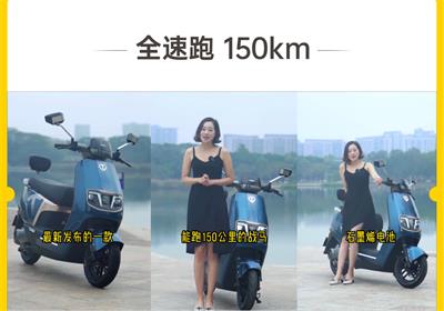 臺鈴：超能二代奪冠，全速跑150km，男人的戰(zhàn)馬