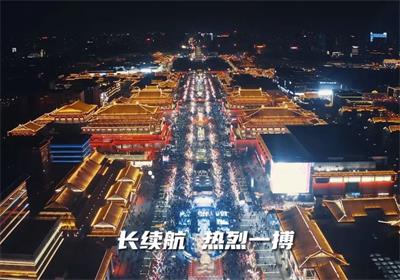 臺(tái)鈴粉絲節(jié)，注定熱烈！