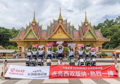 沖刺最后勝利！守望亞洲創(chuàng)造全新“騎”跡