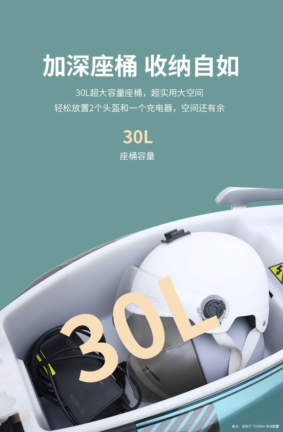 臺(tái)鈴長(zhǎng)續(xù)航電動(dòng)車(chē)
