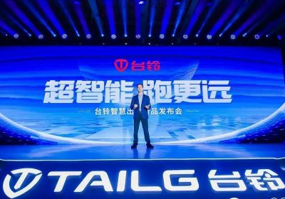 打造超越周期的定?和韌性，“?續(xù)航電動(dòng)?之王”臺(tái)鈴是如何煉成的？