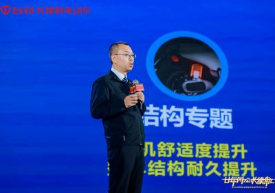 臺鈴20年，創(chuàng)領(lǐng)品質(zhì)新高度