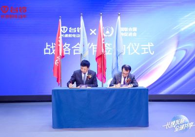 新華社等央媒連發(fā)重磅報道，密集點贊臺鈴！