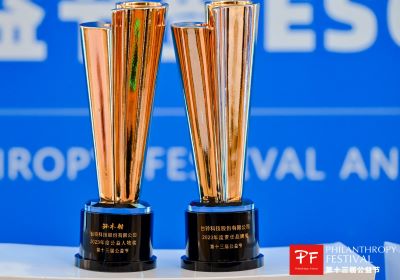 連續(xù)8年，臺鈴再獲兩項公益節(jié)大獎！
