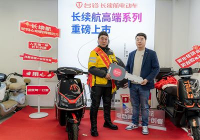 致敬外賣“追風(fēng)俠”，臺鈴為勇者護航！