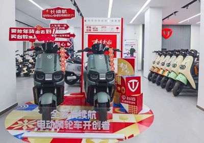 歡樂發(fā)車！2月6日起，臺鈴邀您共賞開年大劇《南來北往》