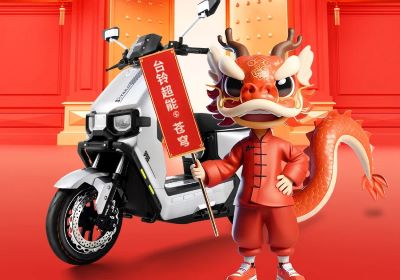 七星高照，好運相『鈴』！