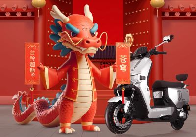 三羊開泰，?！衡彙淮蟮兀?>

                            </div>

                            <div   id=