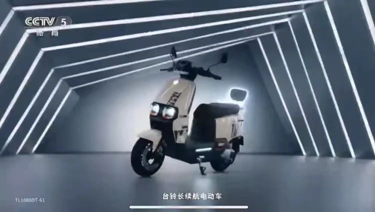 臺(tái)鈴長(zhǎng)續(xù)航電動(dòng)車(chē)