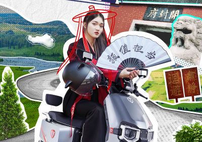 喲~不份兒，看臺(tái)鈴勇闖開(kāi)封府撒野！