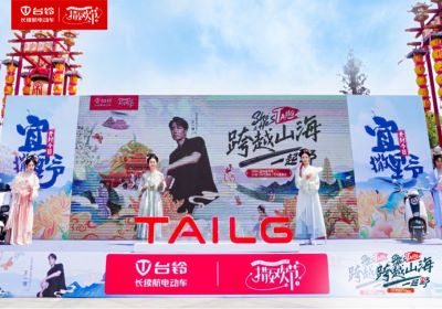 噫！臺(tái)鈴把車(chē)騎進(jìn)了“清明上河圖”