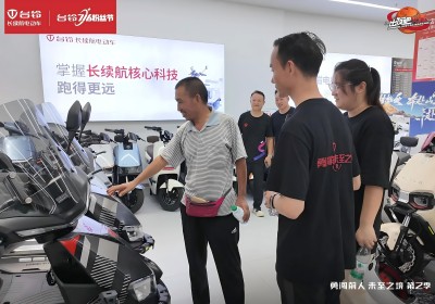 第三彈用戶認(rèn)證 | 生活好幫手，就選臺(tái)鈴