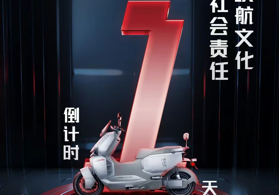 倒計時1天|以長續(xù)航文化踐行社會責(zé)任，央視探訪臺鈴低碳出行的科技力量