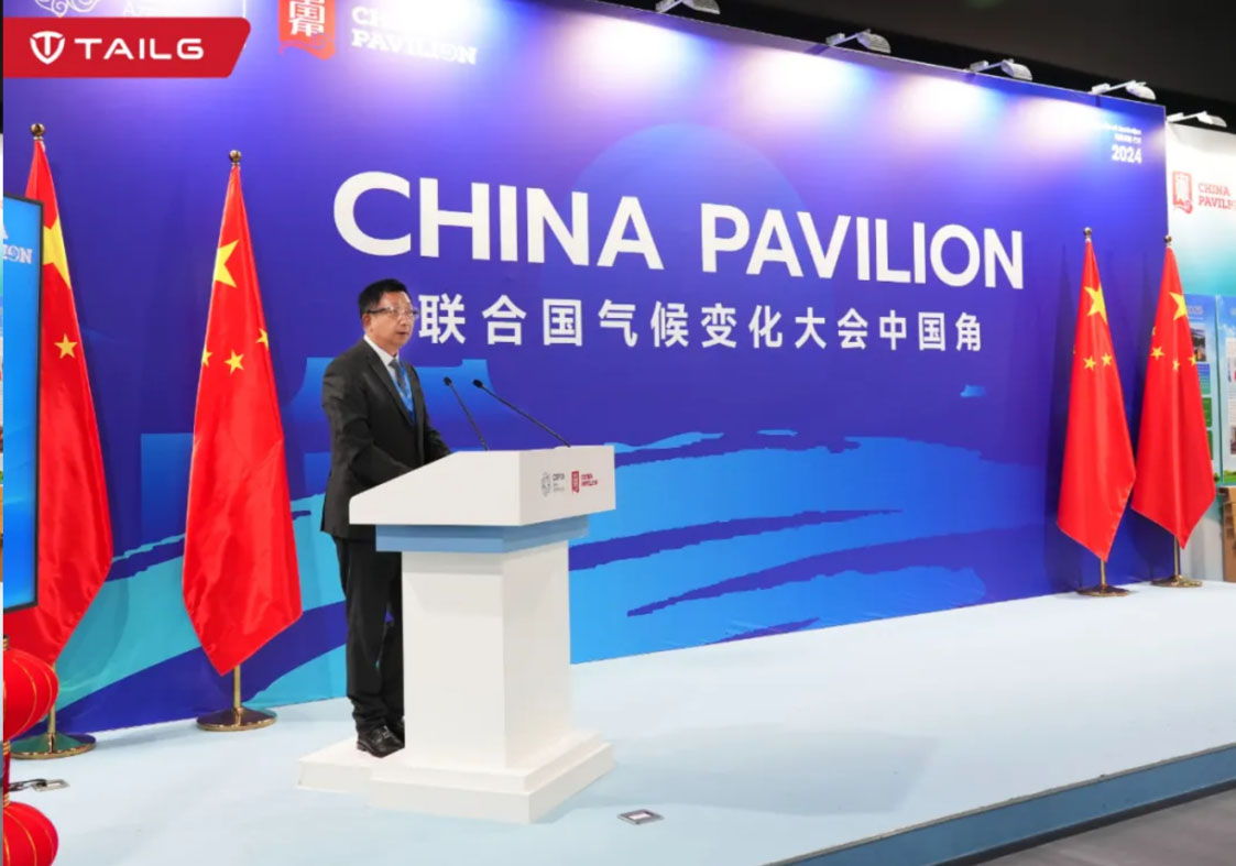 從閃耀世界到央視盛贊，臺鈴以長續(xù)航文化助力全球用戶美好出行