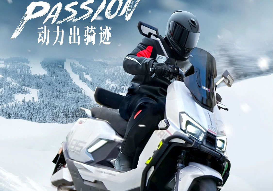倒計(jì)時(shí)3天|熱血再出發(fā)！去極寒雪域探索臺(tái)鈴封神“騎”跡！
