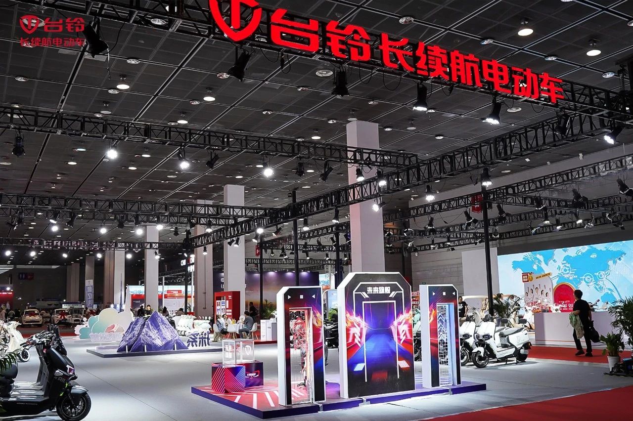 臺(tái)鈴長(zhǎng)續(xù)航電動(dòng)車