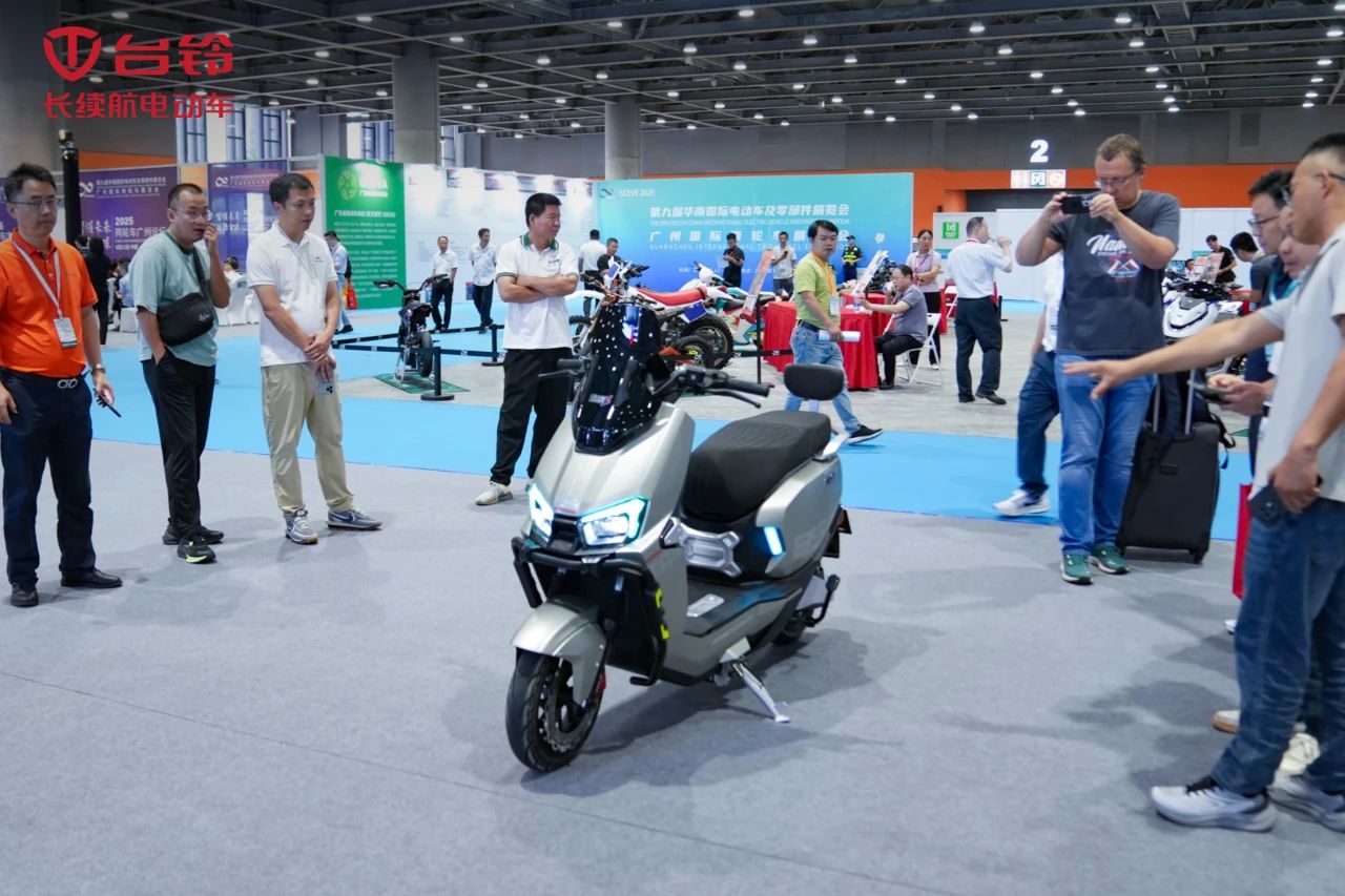 臺鈴長續(xù)航電動車